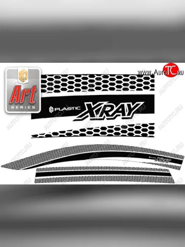 Серия Art графит 2353р