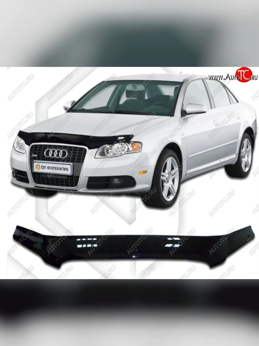 Дефлектор капота CA-Plastiс Audi A4 B7 седан (2004-2008) (Classic черный, Без надписи)  в Самаре Самарской области