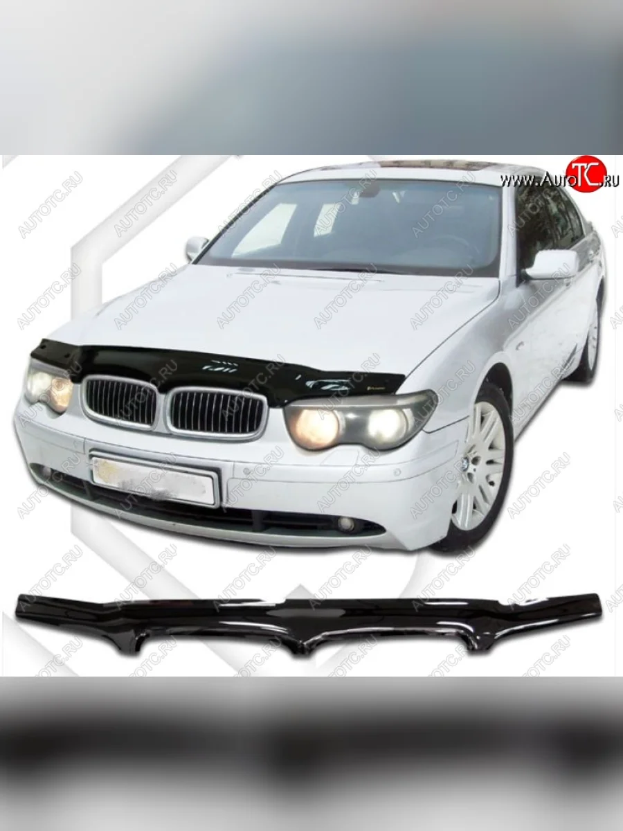 Дефлектор капота CA-Plastiс BMW 7 серия E65,E66, E67, E68 дорестайлинг, седан (2001-2005) (Classic черный, Без надписи)  в Самаре Самарской области