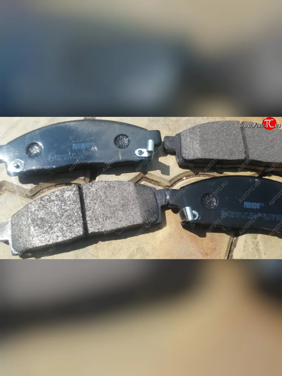 Тормозные колодки Ferodo (передние) Mitsubishi L200 5 KK,KL рестайлинг (2018-2022)  в Перми Пермском крае