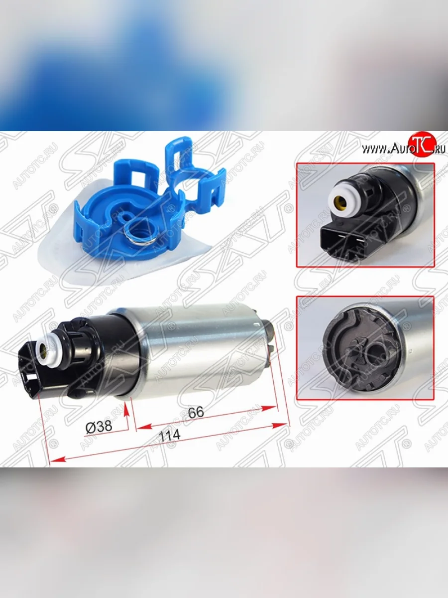 Насос топливный SAT Mitsubishi Lancer 10 CY седан дорестайлинг (2007-2010)  в Керчи Республика Крым