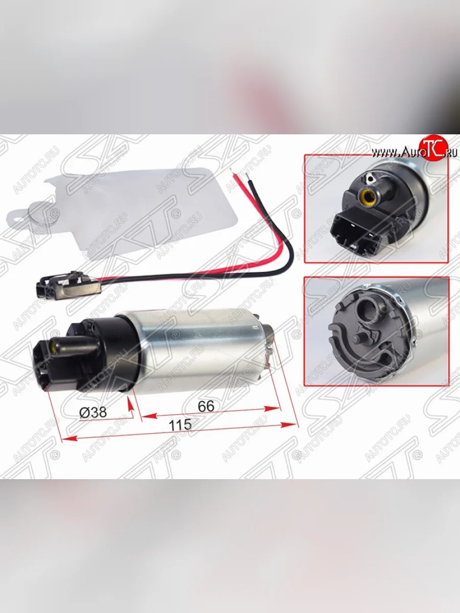 Насос топливный SAT Toyota Camry XV40 рестайлинг (2009-2011)  в Перми Пермском крае
