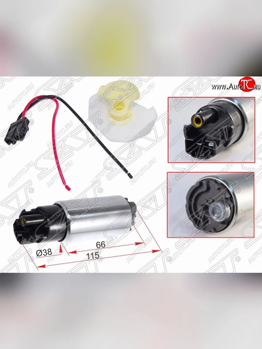 Насос топливный SAT Toyota Land Cruiser 200 1-ый рестайлинг (2012-2015)  в Самаре Самарской области