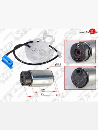 Насос топливный SAT  