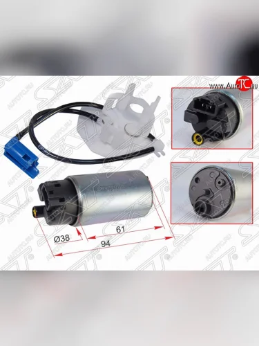 Насос топливный SAT  