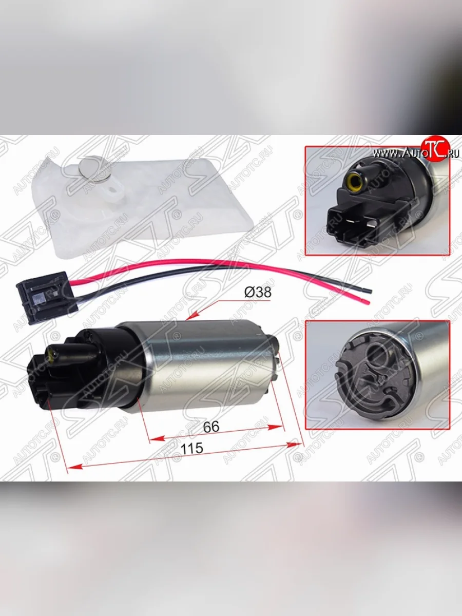 Насос топливный SAT Hyundai Getz TB хэтчбэк 5 дв. дорестайлинг (2002-2005)  в Керчи Республика Крым