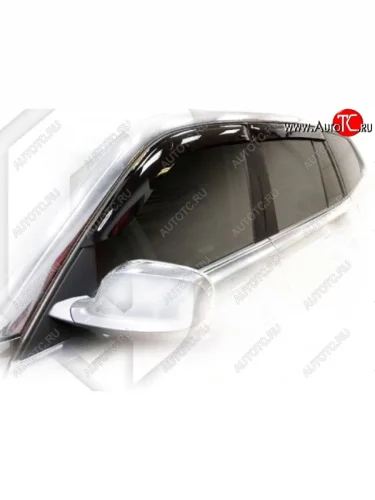 Classic полупрозрачный 2118р Classic полупрозрачный 2118р