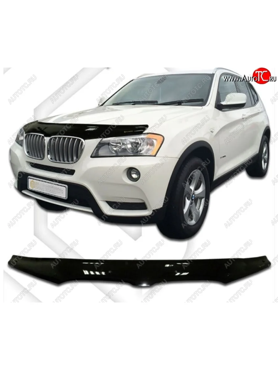 Дефлектор капота CA-Plastiс BMW X3 F25 дорестайлинг (2010-2014) (Classic черный, Без надписи)  в Самаре Самарской области