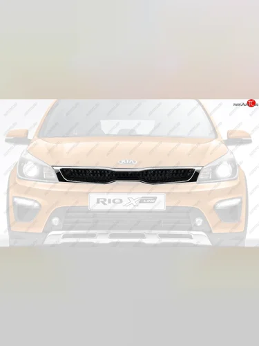 Решётка радиатора Оригинал KIA Rio X-line (2017-2021)