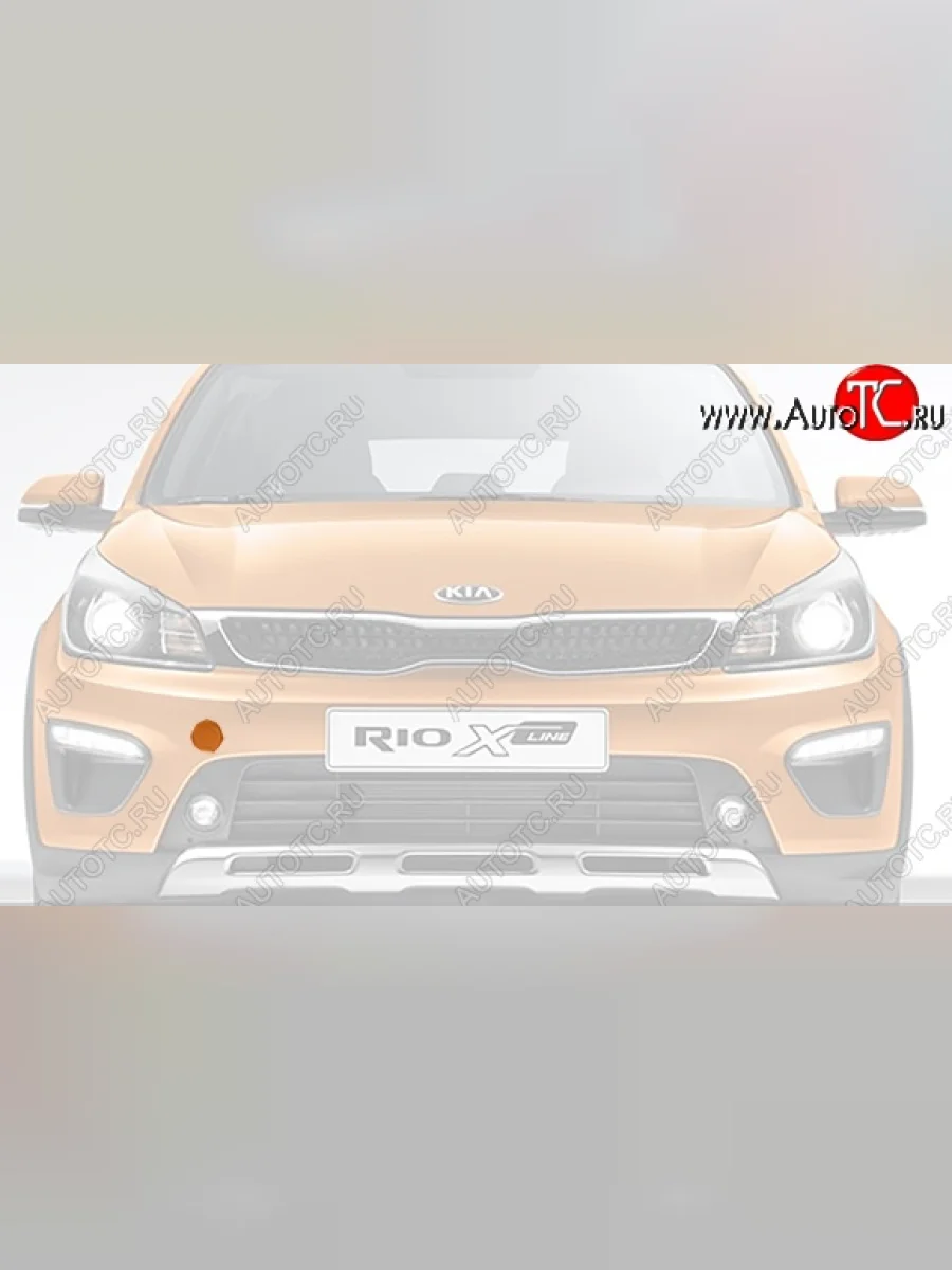 Заглушка буксировочного отверстия бампера Оригинал KIA Rio X-line (2017-2021) (Неокрашенная)  в Керчи Республика Крым