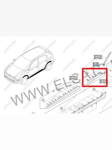 Молдинг левый на заднюю дверь Оригинал KIA Rio X-line (2017-2021)