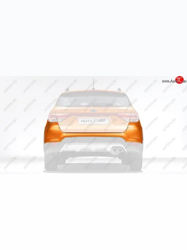 Задний бампер MOBIS (HYUNDAI/KIA) KIA Rio X-line (2017-2021)