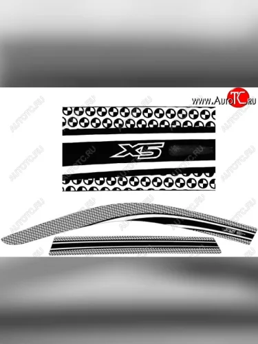 Серия Art серебро 2353р Серия Art серебро 2353р