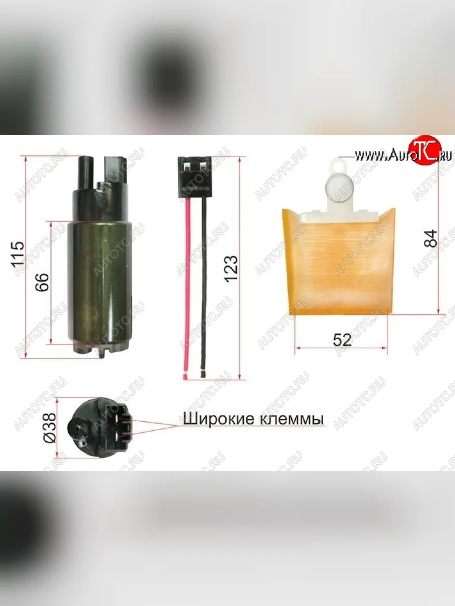 Насос топливный SAT (12V, 3,8BAR, 110L) Toyota Mark 2 X90 седан (1992-1996)  в Керчи Республика Крым