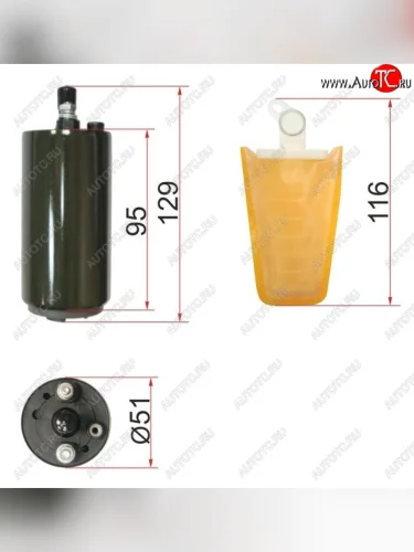 Насос топливный SAT (12V, 3BAR, 95L / H, V=2000-3000) Honda Prelude 4 (1991-1996)