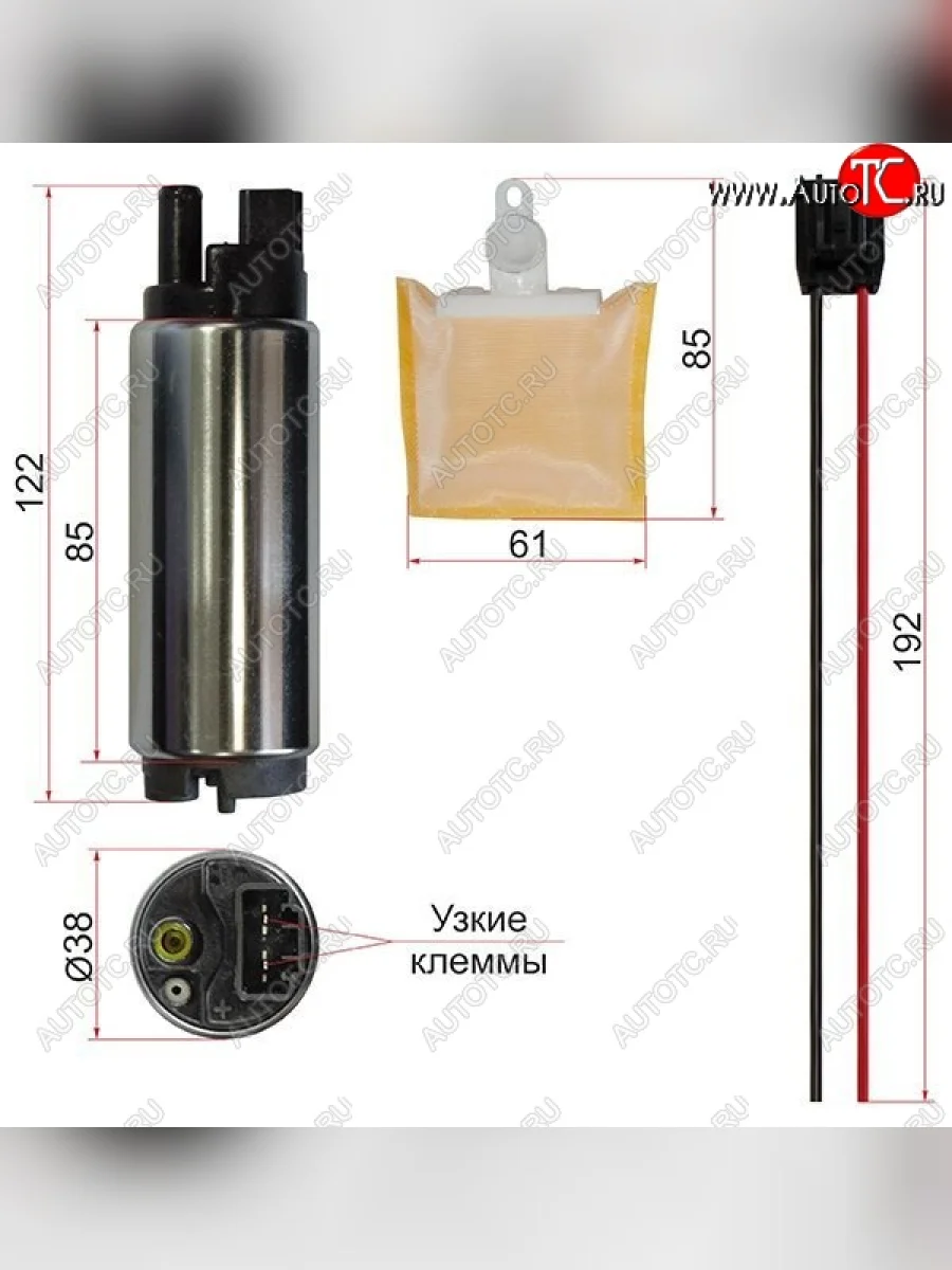 Насос топливный SAT  Lexus LX470 (1998-2002), Toyota Land Cruiser (1989-2007)  в Самаре Самарской области