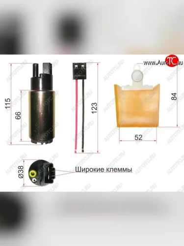 Насос топливный SAT Toyota Mark 2 X110 седан дорестайлинг (2000-2002)