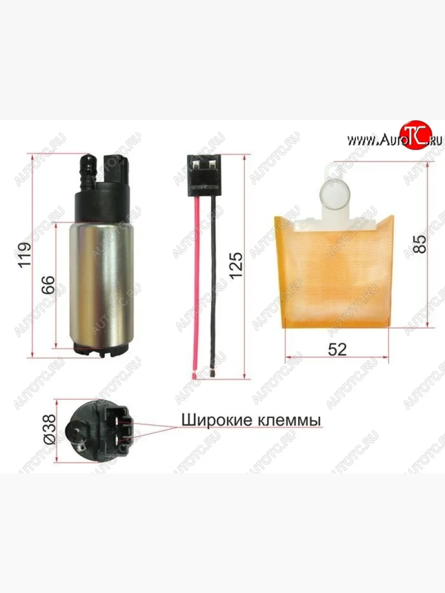 Насос топливный SAT (12V, 3BAR, 90L / H, V=1800-2000) Subaru Impreza GF универсал (1992-2000)  в Перми Пермском крае