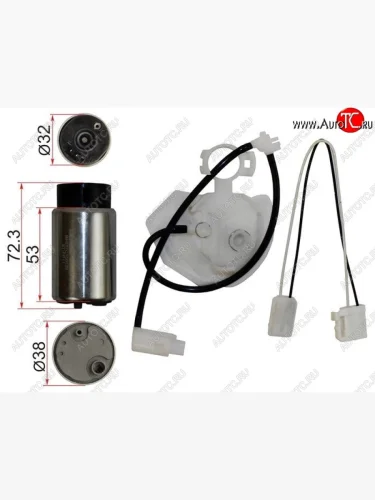 Насос топливный SAT (12V, 3BAR, 100L / H 2AZFE) Lexus NX200 Z10 дорестайлинг (2014-2017)