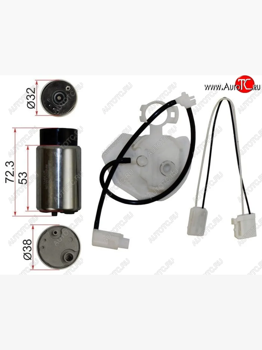 Насос топливный SAT (12V, 3BAR, 100L / H 2AZFE) Lexus NX200 Z10 рестайлинг (2017-2021)  в Керчи Республика Крым