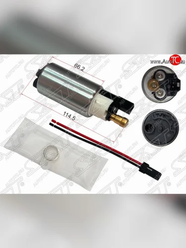 Насос топливный SAT (12V, 3BAR, 1,6 / 1,8 / 2,0) Mazda Demio 3 DE рестайлинг (2011-2014)