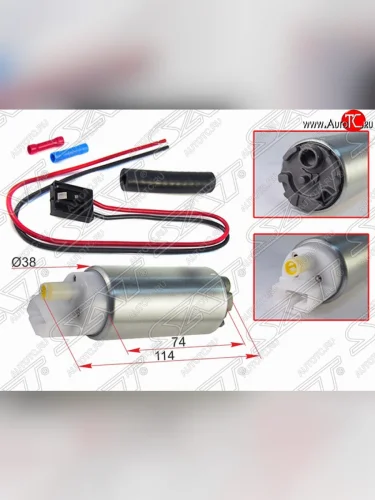 Насос топливный SAT Mazda 626 GF,FW универсал дорестайлинг (1997-1999)