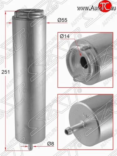 Топливный фильтр SAT  