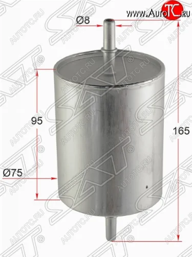 Топливный фильтр SAT  