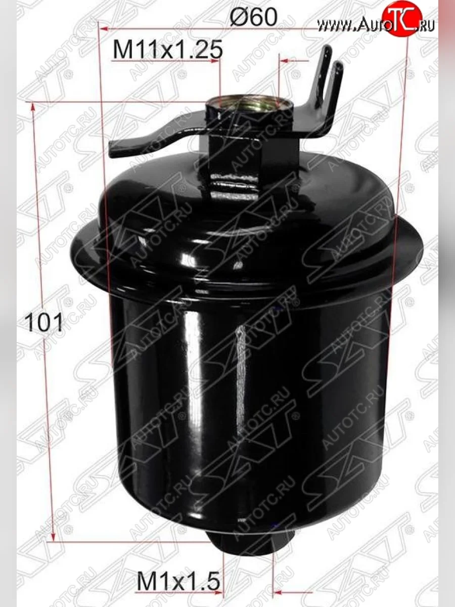 Топливный фильтр SAT  Honda  Civic  EJ,EK,EM, CR-V  RD1,RD2,RD3, Domani  MB, Inspire  2, Integra  DB6,DB7,DB8,DB9, Odyssey  1, Orthia, partner, Saber  1, StepWagon  RF1,RF2  в Перми Пермском крае