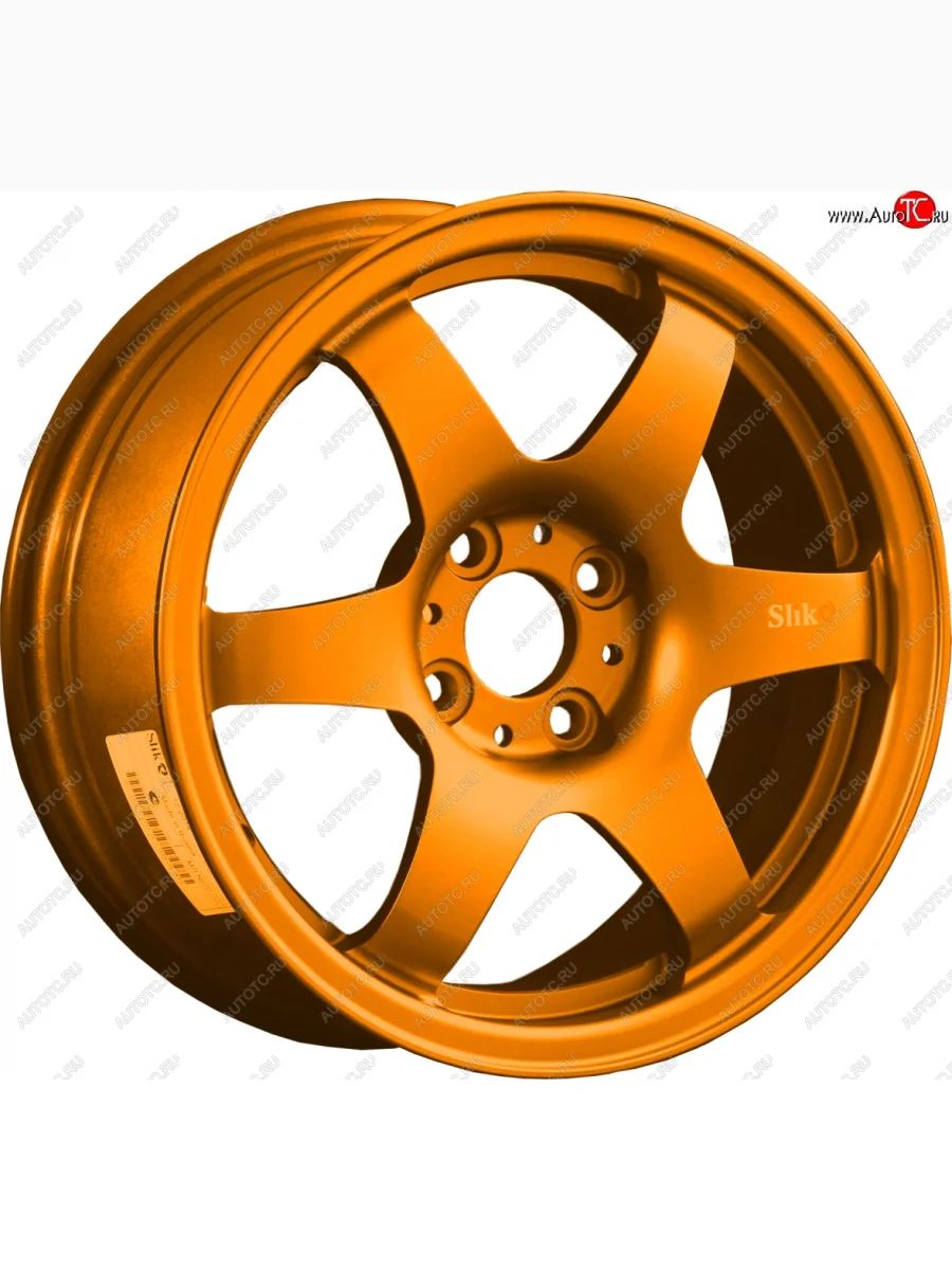 Кованый диск Slik Classik 6x15 (Candy медно-оранжевый глянцевый) 6.5x15/4-5x98-120 D54.1-72.6   (Цвет: Candy медно-оранжевый глянцевый)  в Самаре Самарской области