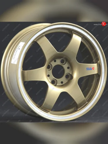 Кованый диск Slik Classik 6x15,5 (Золотой с полированым ободом) 6.5x15/4-5x98-120 D54.1-72.6 (Цвет: Золотой с полированным ободом) 