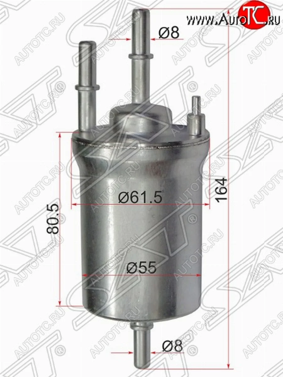 Топливный фильтр SAT Volkswagen Caddy 2K рестайлинг (2015-2020)  в Керчи Республика Крым