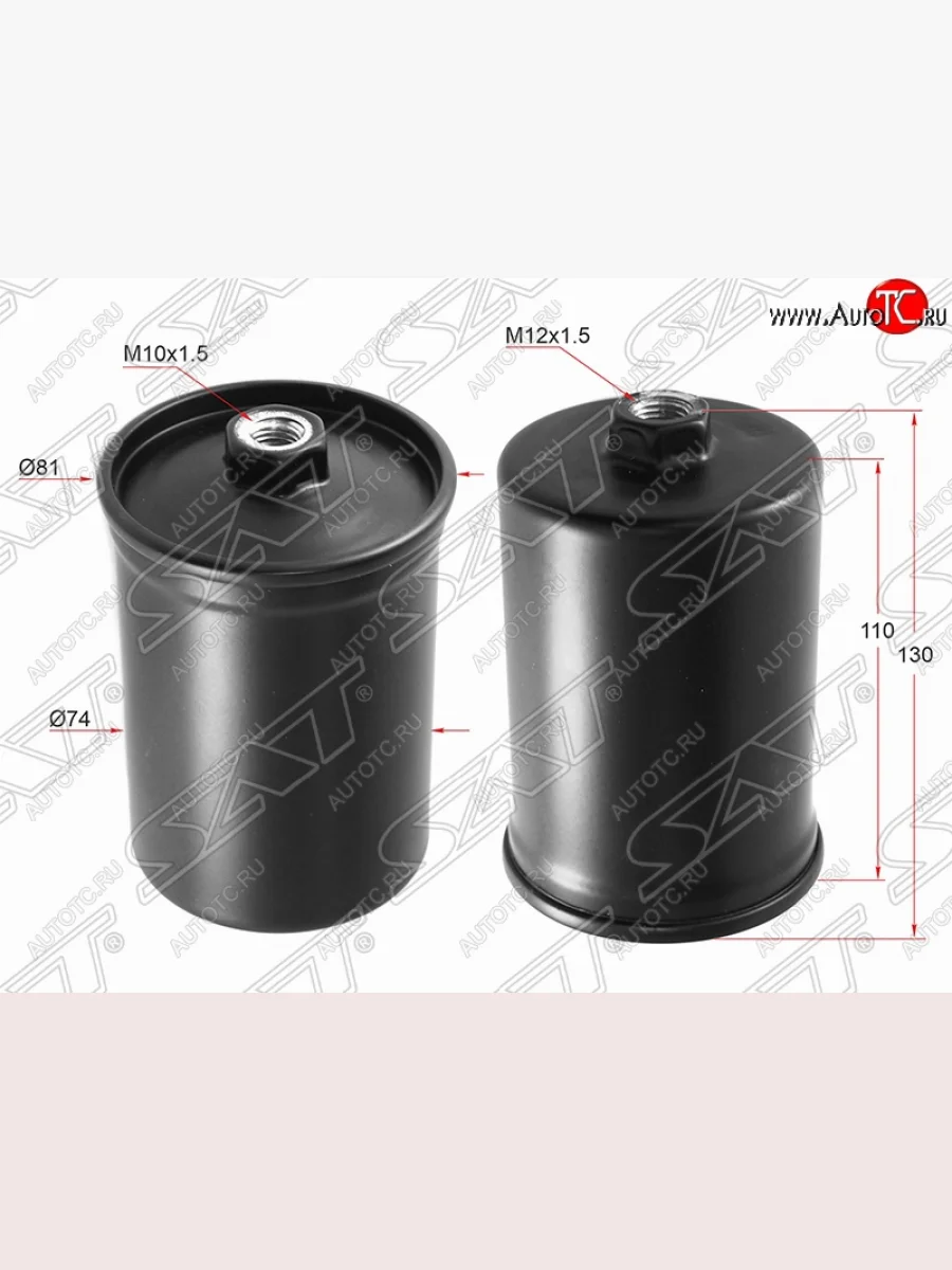 Топливный фильтр SAT Audi A6 C5 дорестайлинг, седан (1997-2001)  с доставкой в г. Керчь