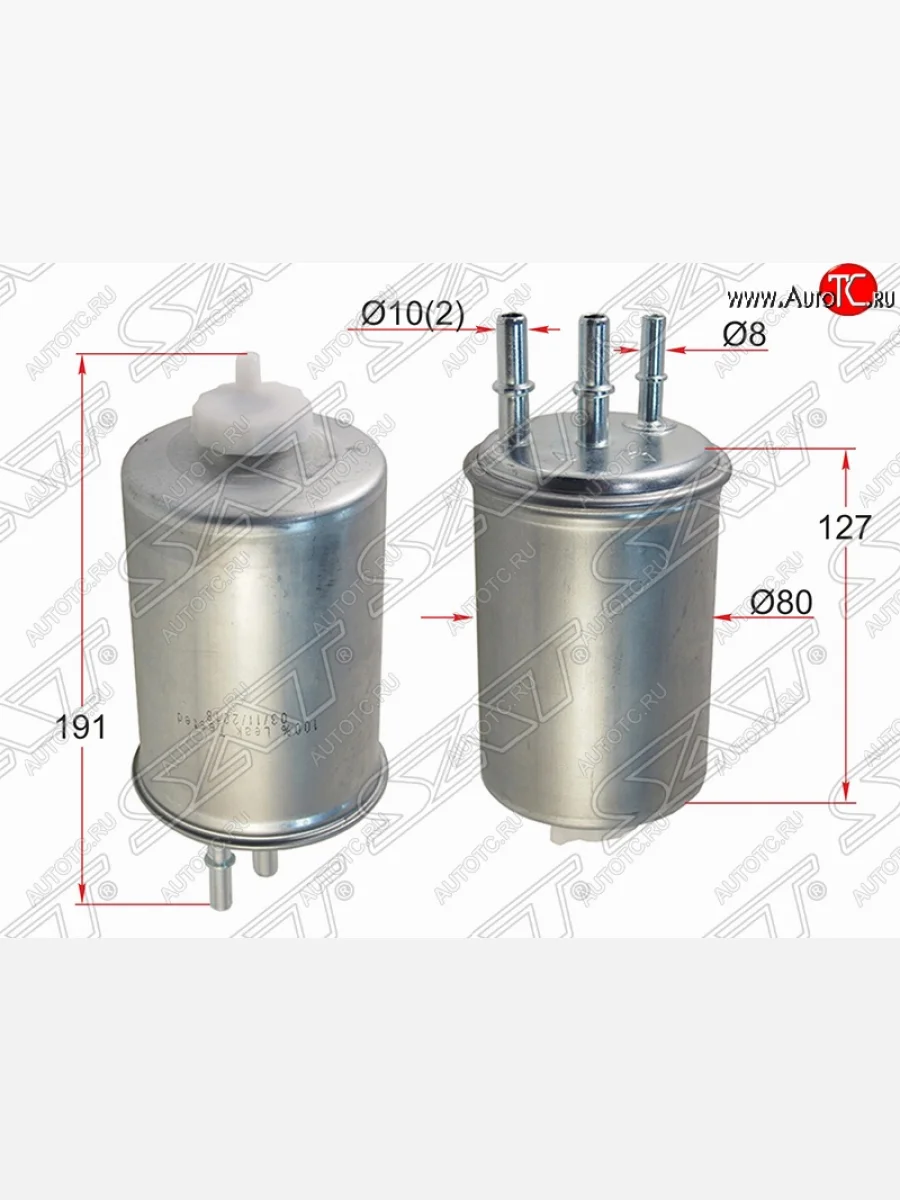 Топливный фильтр SAT (2.0 л.)  Hyundai Terracan (2001-2007), KIA Bongo (2004-2012), SSANGYONG Actyon (2006-2021), SSANGYONG Actyon Sport (2006-2011)  в Перми Пермском крае