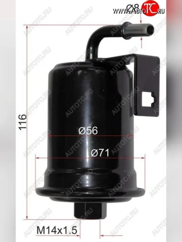 Топливный фильтр SAT  