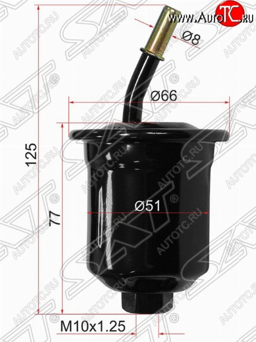 Топливный фильтр (6G72) SAT  Mitsubishi Pajero Sport (1996-2008) PA  с доставкой в г. Керчь