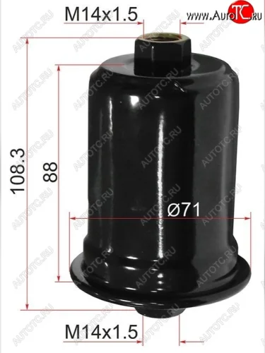 Топливный фильтр SAT  