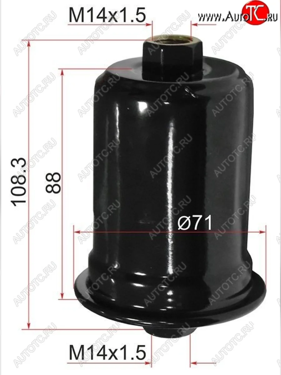 Топливный фильтр SAT  Toyota  4Runner  N180, Chaser  6 X100, Cresta  X100, Crown  S150, Hilux Surf  N180, Mark 2 ( X90,  X100)  в Перми Пермском крае