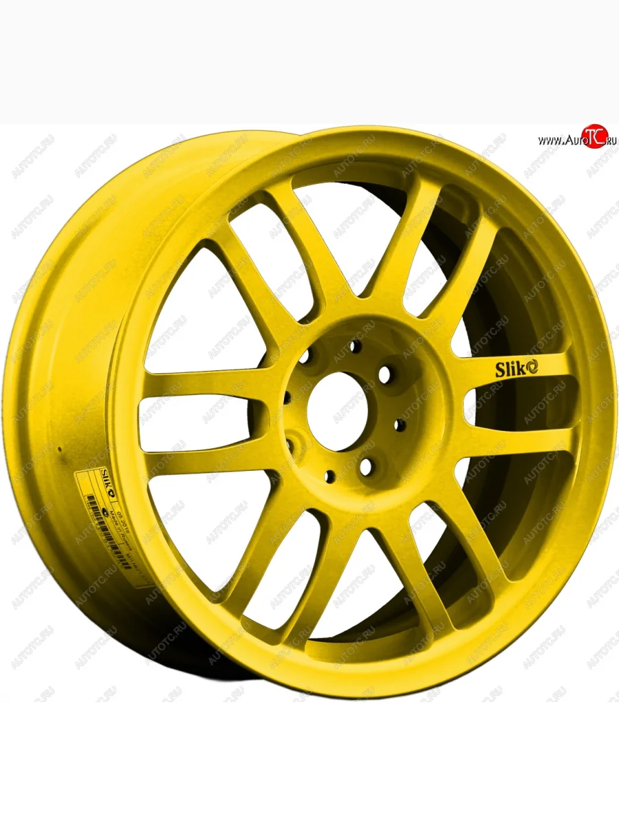 Кованый диск Slik Classik 6.5x15 (Ярко-желтый RAL 1021)   (Цвет: Ярко-желтый RAL 1021)  в Самаре Самарской области