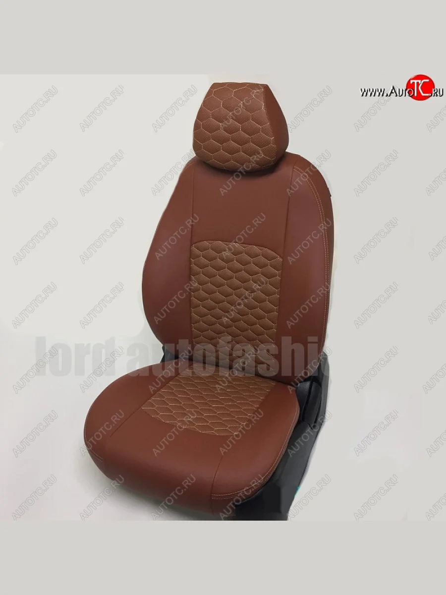 Чехлы для сидений Lord Autofashion Турин Соты (экокожа)  Hyundai Solaris (2010-2017) RBr (Коричневый, вставка коричневая, строчка бежевая)  В Кинешме Ивановской области