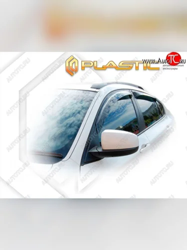 Classic полупрозрачный 2118р Classic полупрозрачный 2118р