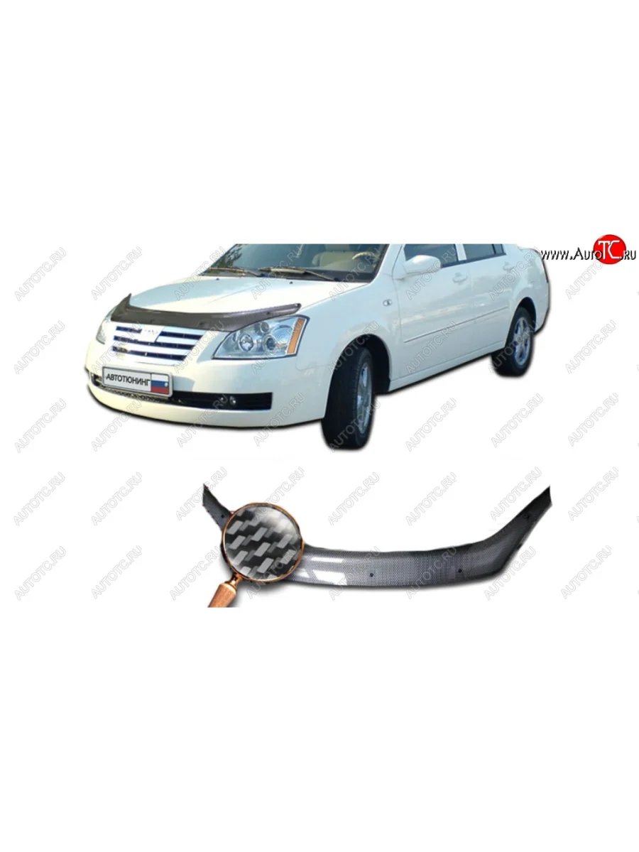 Дефлектор капота CA-Plastiс Chery Estina A5 (2006-2010) (Шелкография карбон-серебро)  в Керчи Республика Крым