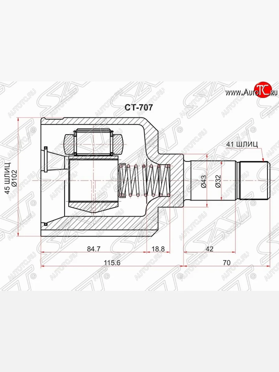 Шрус (внутренний/левый) SAT (шлицев 45*41, сальник 43 мм) Fiat Ducato 244 (2002-2012)  в Керчи Республика Крым