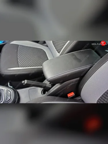 Подлокотник штатный SVS #1 (С прикуривателем) Лада ВАЗ Веста ( 2180,  SW 2181) - Веста Кросс NG ( 2180,  SW 2181)