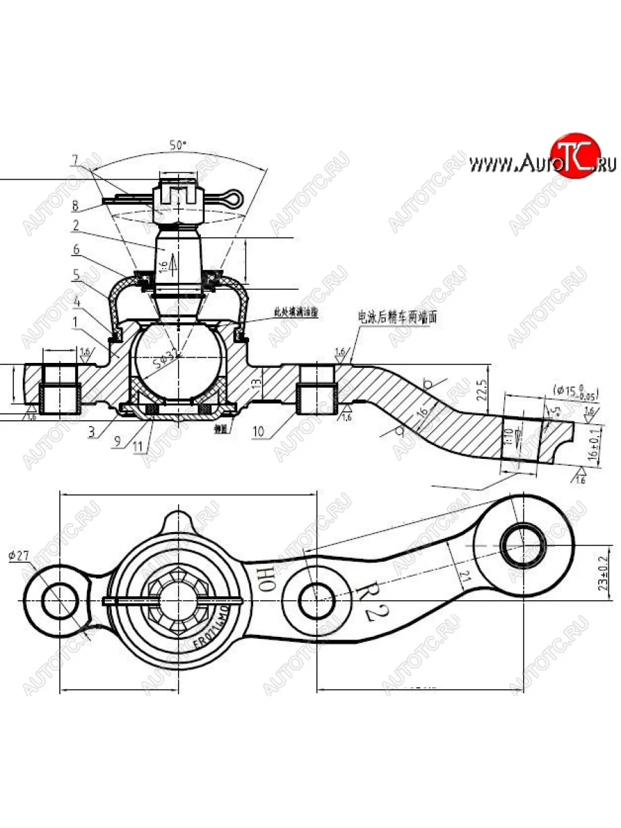 Шаровая опора передняя правая SAT Lexus GS300 S160 дорестайлинг (1997-2001)  в Самаре Самарской области