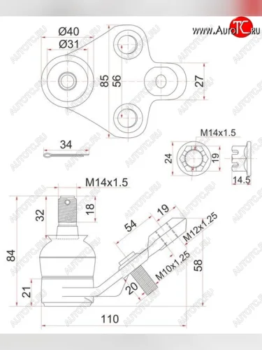 Шаровая опора (нижняя) SAT Toyota Avensis ( T250 седан,  T250 универсал) - Wish  XE20