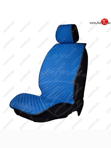 Универсальная накидка на сиденья Lord Autofashion Кристалл (трикотаж, 2 места) (Синий) 