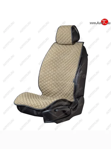 Универсальная накидка на сиденья Lord Autofashion Кристалл (трикотаж, 4 места) (Бежевый) 