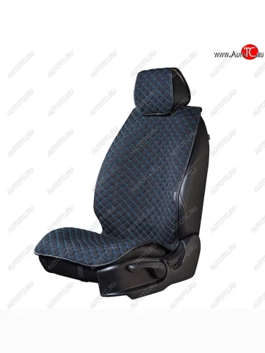 Универсальная накидка на сиденья Lord Autofashion Кристалл (трикотаж, 4 места) (Чёрный с синей строчкой) 