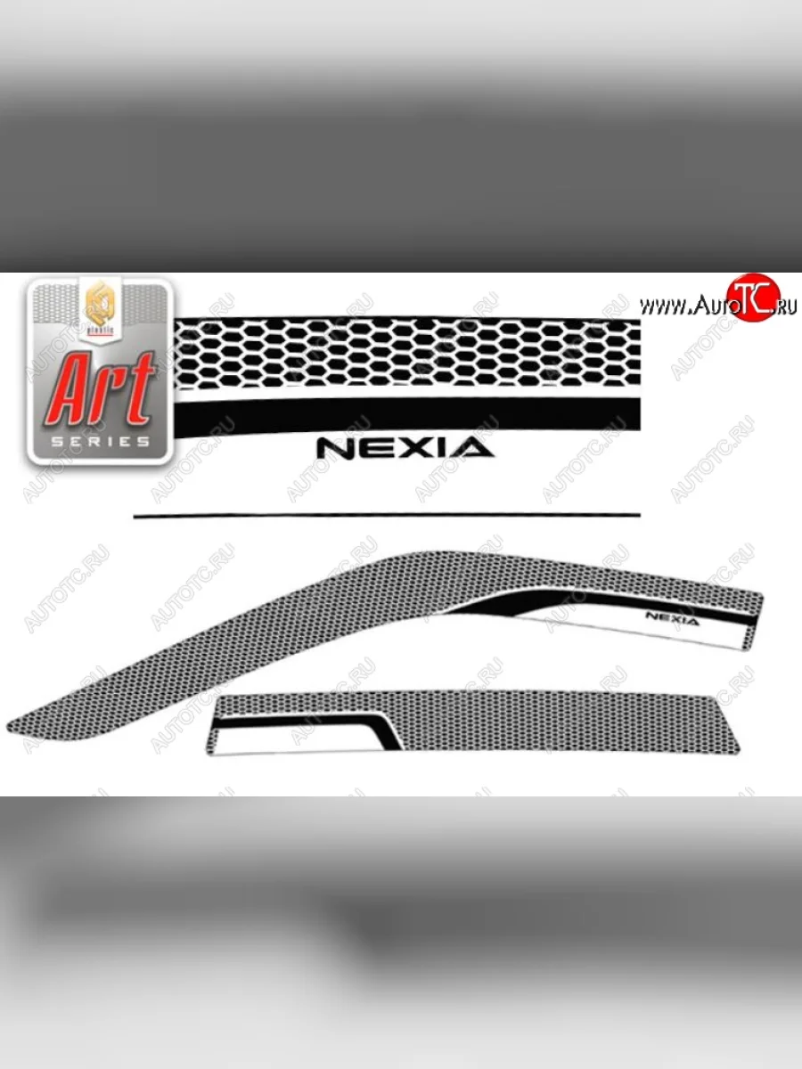 Дефлектор капота CA-Plastiс Daewoo Nexia дорестайлинг (1995-2008) (Серия Art белая, Без хром.молдинга)  в Самаре Самарской области